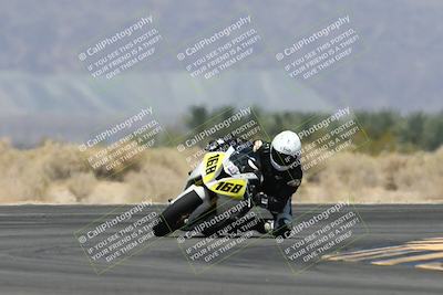 media/Apr-17-2025-Racers Edge (Thu) [[0a0c127f11]]/A Group/4-Session 2 (Turn 16)/